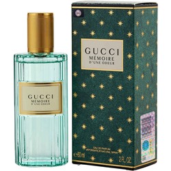 EU Gucci Memoire D’une Odeur edp 100 ml
