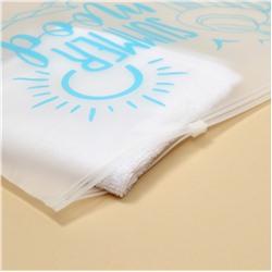 Пакет для хранения вещей с замком zip-lock