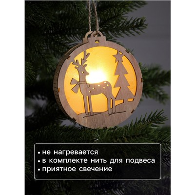Ёлочная игрушка «Оленёнок в лесу», 12х12 см, 1 LED, от батареек, свечение тёплое белое