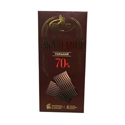 Шоколад Академия горький 70% 88 гр/КФ Крупская