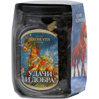 Dolche Vita. Новый год. В стекле. Удачи и добра 125 гр. стекл.банка