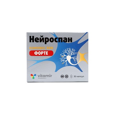 Нейроспан форте, комплекс для нервных волокон, 30 капсул