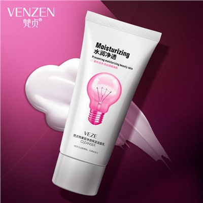 Осветляющая пенка для умывания с арбутином VENZEN ARBUTIN CLEAR MOISTURIZING CLEANSER, 60 мл