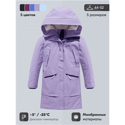 Парка зимняя женская с капюшоном сиреневого цвета 9538-1Sn