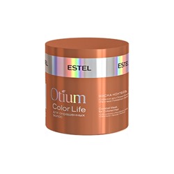 Маска-коктейль для окрашенных волос ОTIUM CОLOR LIFЕ, 300 мл