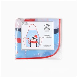 Фартук детский для творчества "Этель" "Happy penguin", 49 х 39 см, 100% п/э