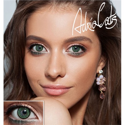 Adria Glamorous