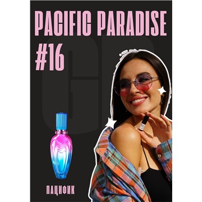 Pacific Paradise / GET PARFUM 16