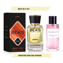 Beas U733 Christian Dior Oud Ispahan Unisex edp 50 ml, Парфюм унисекс Beas U733 создан по мотивам аромата Christian Dior Oud Ispahan