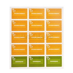 Игра настольная Викторина "Животный мир"