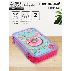 Пенал 2 секции, 125 х 205 х 40 мм, Calligrata 30П26/2 "Пончик", ламинированный картон