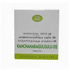 Канчанар Гуггул ДС AVN , Kanchanara Gulgulu DS 120 т