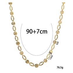 Цепочка арт. 26 7654 (id 273341)