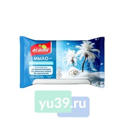 Мыло туалетное Acamic твёрдое, 140гр 1/6