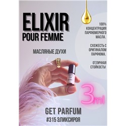 Elixir Pour Femme / GET PARFUM 315