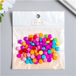 Бусины для творчества пластик «Цветные кругляшки», набор 120 шт., 0.3×0.6×0.6 см