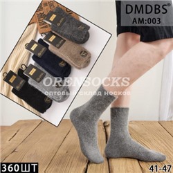 DMDBS МУЖСКИЕ НОСКИ ТЕПЛЫЙ, МЯГКИЙ КАШЕМИР, НЕ МАХРОВЫЕ ОТЛИЧНОГО КАЧЕСТВА AM003