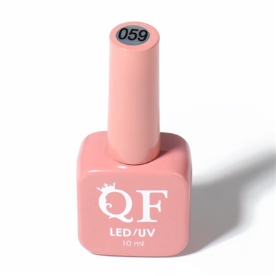 Гель лак для ногтей, кошачий глаз, трехфазный, 10 мл, LED/UV, серебристый (59)