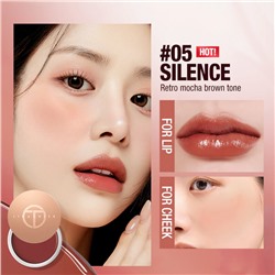 Блеск для губ и щек O.TWO.O Увлажняющий № 5 Silence