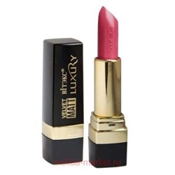 Витэкс Помада для губ матовая Luxury Velvet Matt тон 310 Молочно-розовый