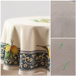 Outlet Лимоны в вазе Скатерть круг д180 см 2310163