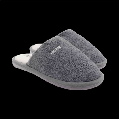 Тапочки домашние 10255-1 серые