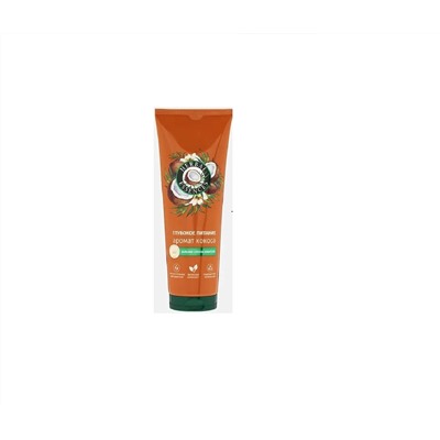 Herbal Essences Бальзам-ополаскиватель Глубокое питание аромат кокоса 180мл