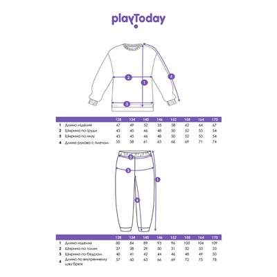 Комплект для девочки: толстовка, брюки