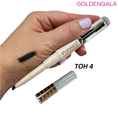 Farres Набор для бровей (автоматический карандаш и гель) Арт 6502/04