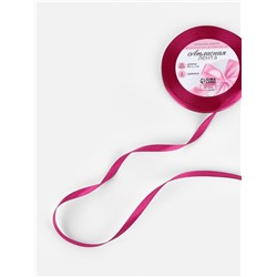 Лента атласная, 6 мм, 23±1 м, ярко-розовая №27