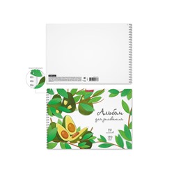 Альбом для рисования А4, 20 листов на спирали, ErichKrause Juicy Fruits, блок 120 г/м², 100% белизна, перфорация для отрыва, твёрдая подложка, МИКС