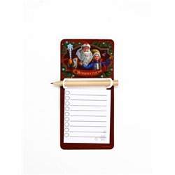 Набор магнитов «С Новым годом» с блоком и карандашом 4 шт.