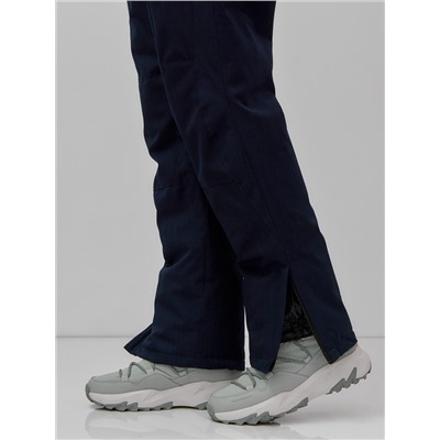 Полукомбинезон утепленный женский большого размера темно-синего цвета 666_1TS