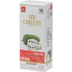 CHELCEY. Soursop black tea карт.пачка, 25 пак.