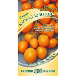 Семена Томат Каскад золотой, арт.: 12121