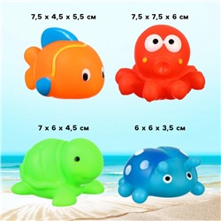 Резиновые игрушки для ванны Крошка Я «Малыши», с пищалкой, 4 шт.