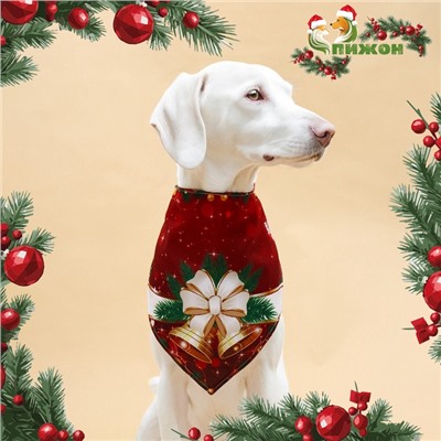 Бандана для животных «Колокольчик», размер L (ОШ до 62 см)