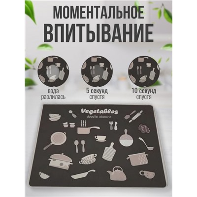 Нано коврик для сушки посуды 40*30 Vegetalles (3241)