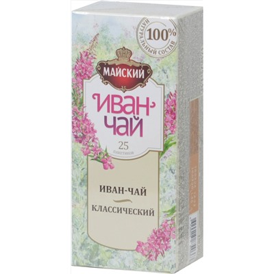 Майский. Иван-чай Классический карт.пачка, 25 пак.