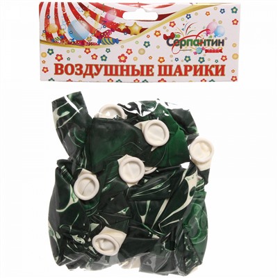 Воздушные шары "Мираж" 25шт 12"/30см зеленый