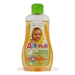 ВЕСНА Шампунь Детский с экстрактом календулы 500 гр