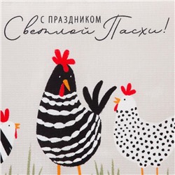 Полотенце Доляна «С праздником Светлой Пасхи» 35×60 см,100% хлопок, вафля 160 г/м²