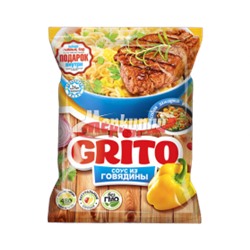 Лапша б/п "Grito" ГОВЯДИНА м/уп 80гр