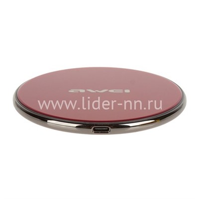 Беспроводное зарядное устройство AWEI W3 (красное)