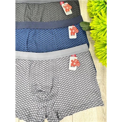 ТРУСЫ МУЖСКИЕ
ПРОСТО КАЧЕСТВО ОГОНЬ 🔥
Рисунок может отличаться
В НАБОР 2 ШТУК
РАЗМЕР 50-52. 52-54. 54-56.
ЦЕНА 250 РУБ 😱😱