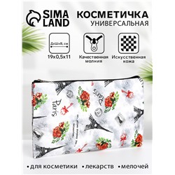 Косметичка-пенал на молнии, плоская, с рисунком «Французские розы», серая