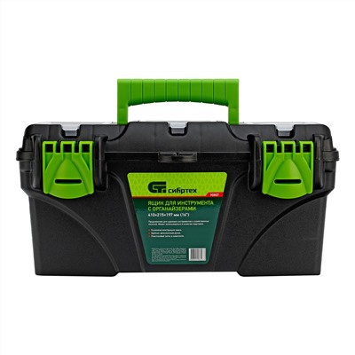 Ящик для инструментов 16”, с органайзерами Сибртех