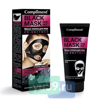 Маска-пленка для лица Black Mask CO-Enzymes, 80 мл.