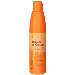 ЭСТЕЛЬ CUREX Бальзам СОЛНЦЕ Увлажнение и Питание с UV фил 250 мл