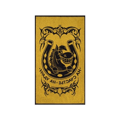 Полотенце махровое 6с103.412ж1 Подкова(т.желтый) 50х90см